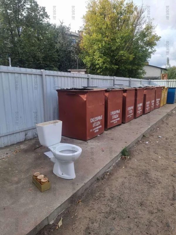 Общественный туалет