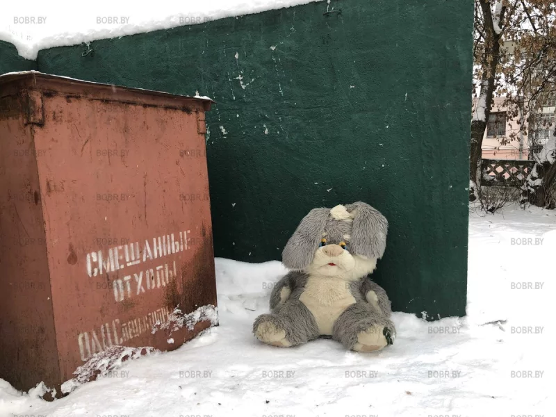 А был когда-то другом 