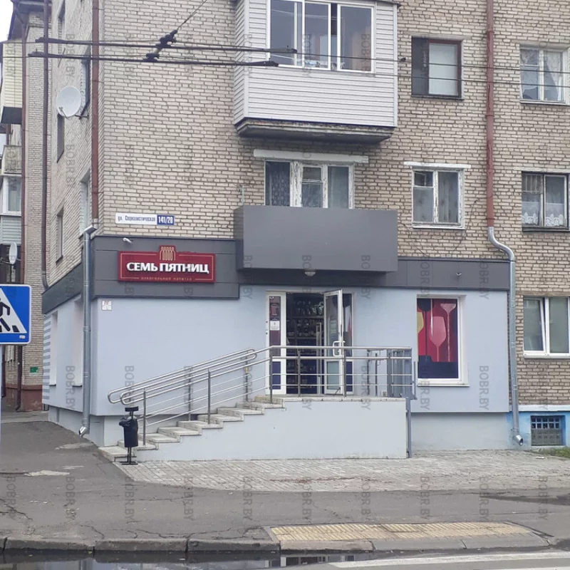 После Дня трезвости торжественно в городе открыли новый алкомагазин