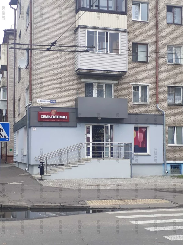 После Дня трезвости торжественно в городе открыли новый алкомагазин