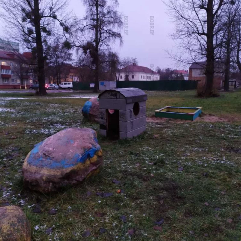 Детская площадка