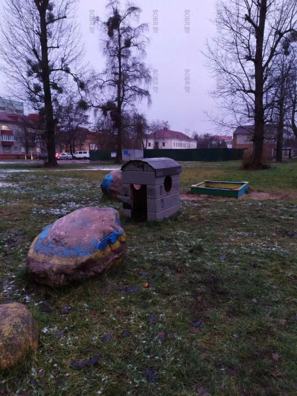 Детская площадка