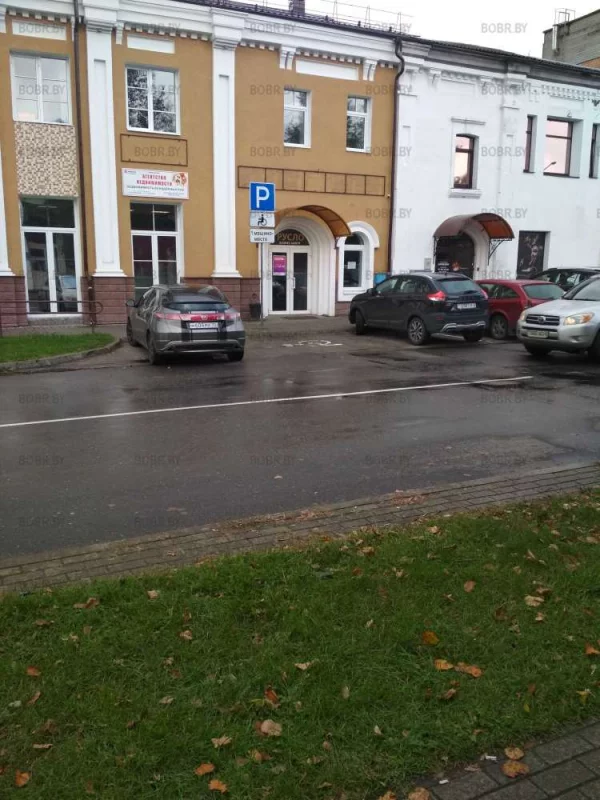 21 век переехал.