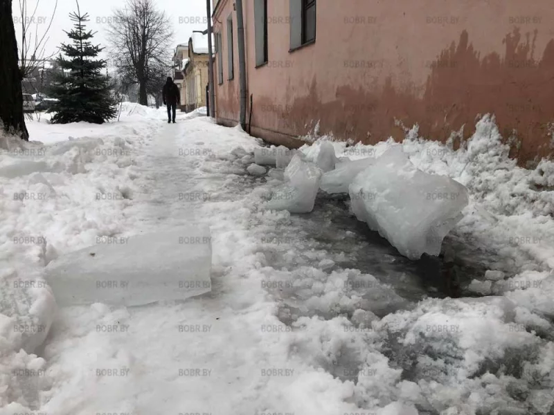 Сразу расхотелось тут ходить