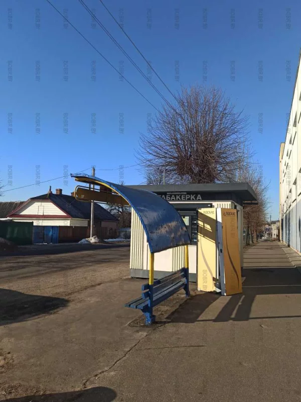 Раритетная остановка