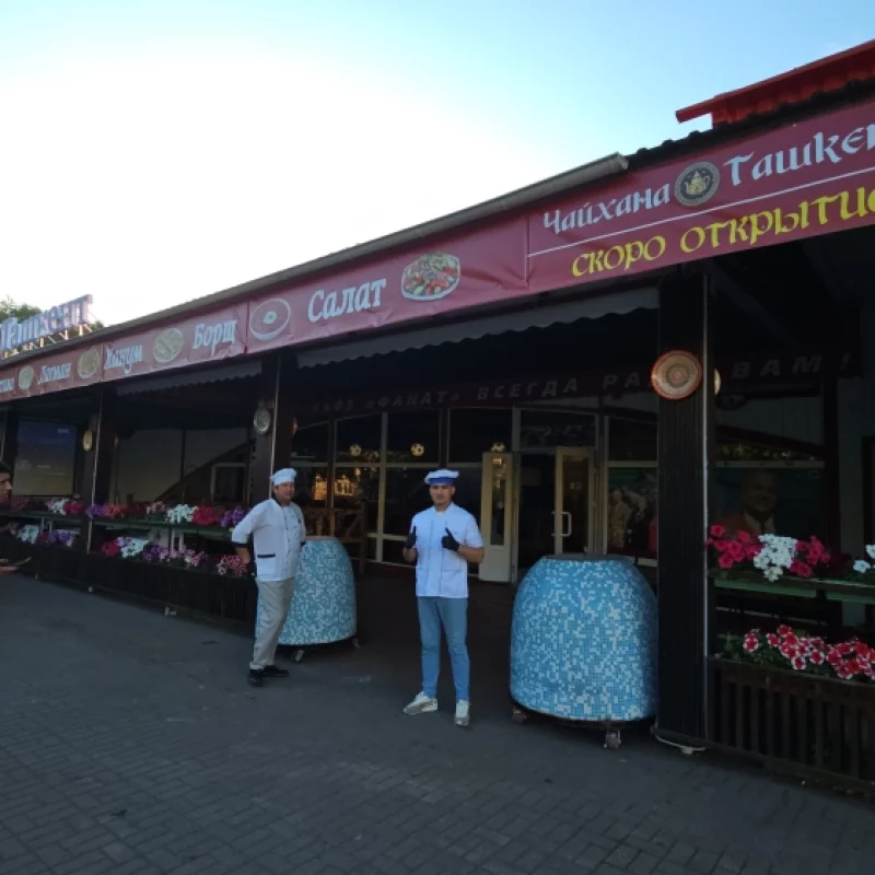 Было кафе Фанат, стала Чайхана. Открытие 25.06