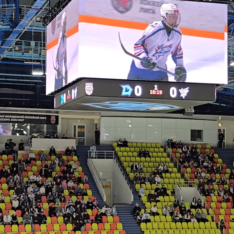 Хоккей