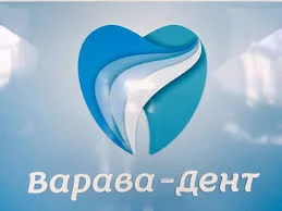 Поиск сотрудников в связи с расширением деятельности