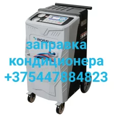 Профессиональный ремонт задних балок (торсионов)на французских авто