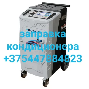 Профессиональный ремонт задних балок (торсионов)на французских авто