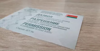 Где бобруйчане смогут 2-8 мая пройти техосмотр со скидкой