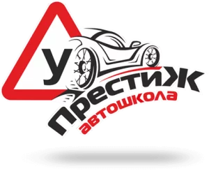 Преподаватель по теории