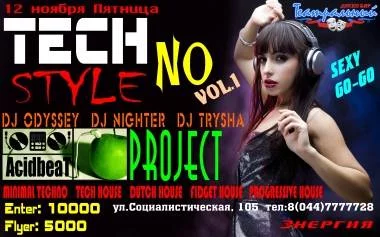 &quot;TECH - NO - STYLE&quot;