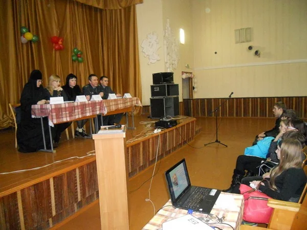 Подросток и закон