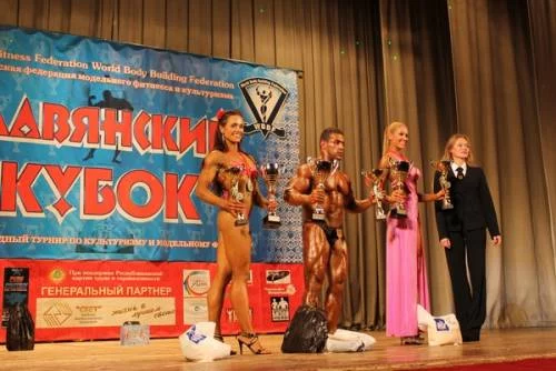 «СЛАВЯНСКИЙ КУБОК» WFF-WBBF