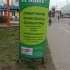 Гранитные изделия