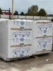 Плитка тротуарная, бордюры, блоки газосиликатные