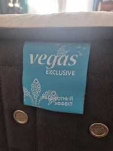 Матрас Vegas + кроватное основание 100р