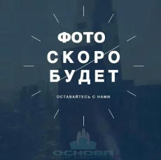 Просторная 4-комн. квартира в кирп. доме 1997 гп. ул. К.Маркса, 322А