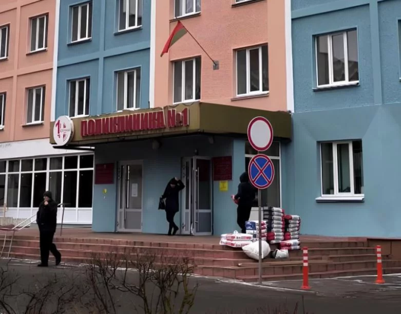 Бобруйская поликлиника стала одной из лучших организаций здравоохранения по развитию наставничества