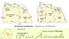 2-ух этажный кирпичный дом