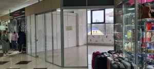 Торговое помещение