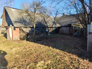 Продаём дом с участком