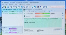 Ноутбук DELL