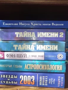 Глоба Павел