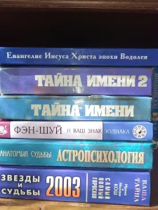 Глоба Павел