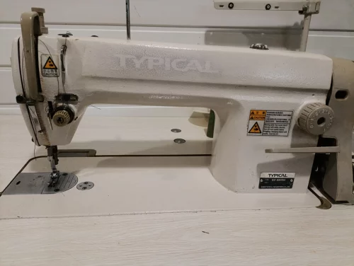 Швейная машинка