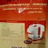 Соковыжималка шинковка