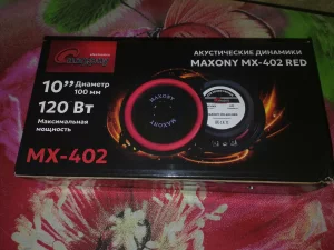 Акустические Динамики