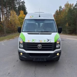 Бус