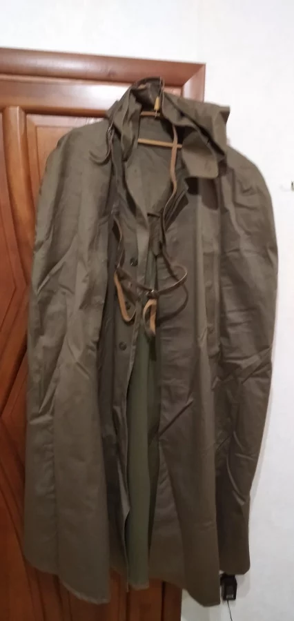 плащ-накидка