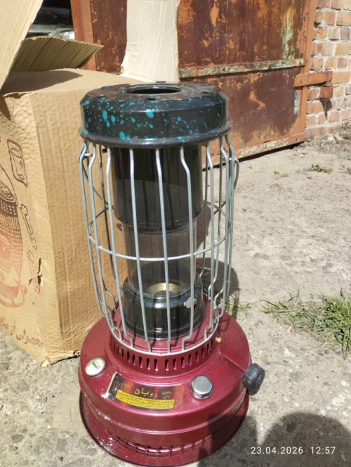 Лампа керосиновая