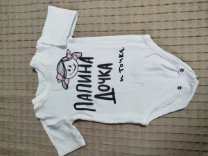 Детское боди