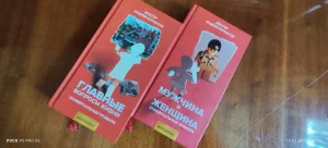 Книги Курпатова А