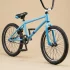 Трюковой велосипед BMX