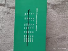 Корсет ортопедический