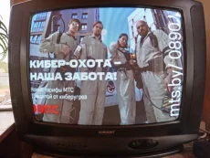 Телевизор Горизонт