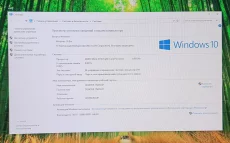 Хороший игровой компьютер