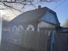 Хороший дом с большим участком