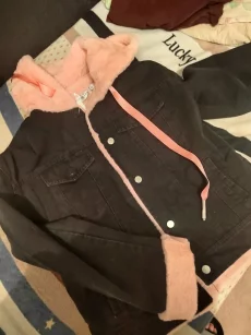 Классная куртка