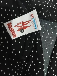 Новое платье 25 р