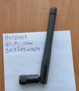 пигтейл SMA(female) IPEX4, WiFi антенна наклейка