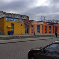 Готовый бизнес ремонт техники