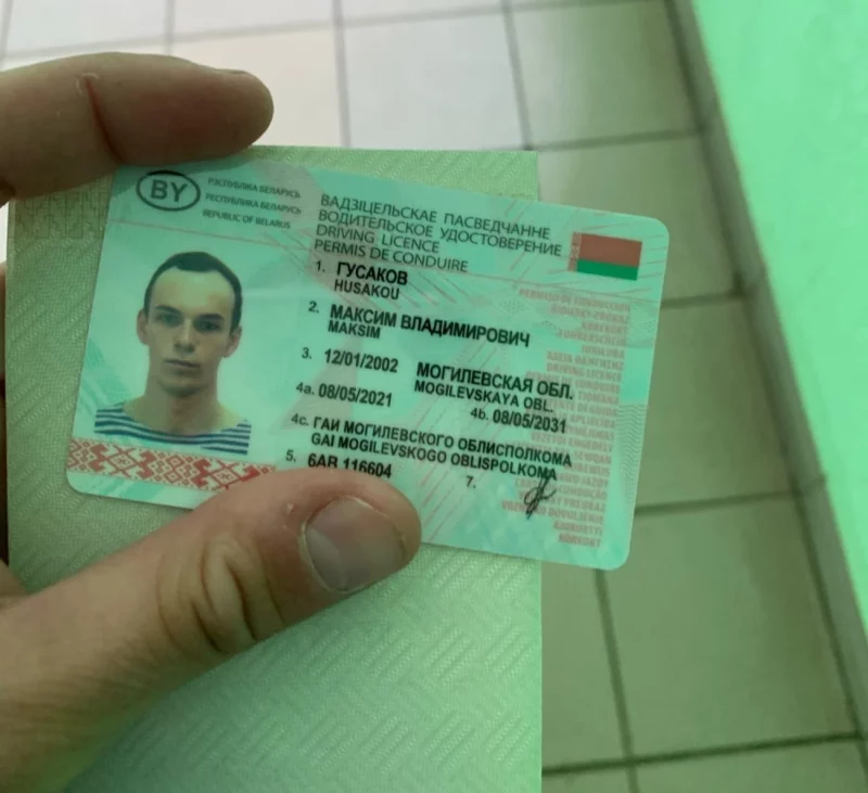 Учебный класс и автодром в центре города Бобруйска. Новый набор в автошколе УспехАвто