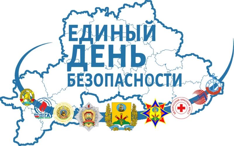 Семинар для лиц, оформленных по уходу за инвалидами 1 группы либо гражданами, достигшими 80-летнего возраста