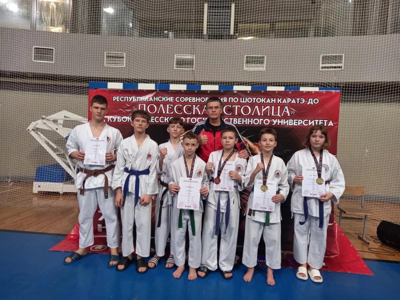  Бобруйские каратисты привезли медали из Пинска